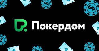 Информация Информация