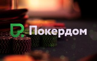 Новости Новости